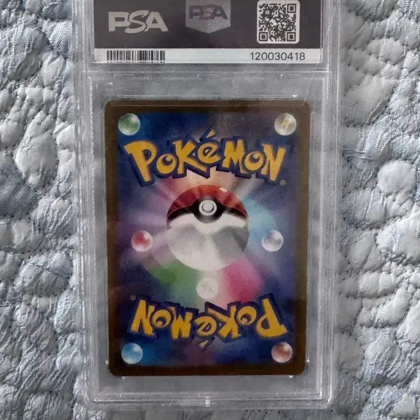 [BUNJANG] Pokemon Pikachu Scarlet &amp; Violet PSA 10 Graded Card / 포켓몬카드 피카츄 스칼렛 바이올렛 PSA10