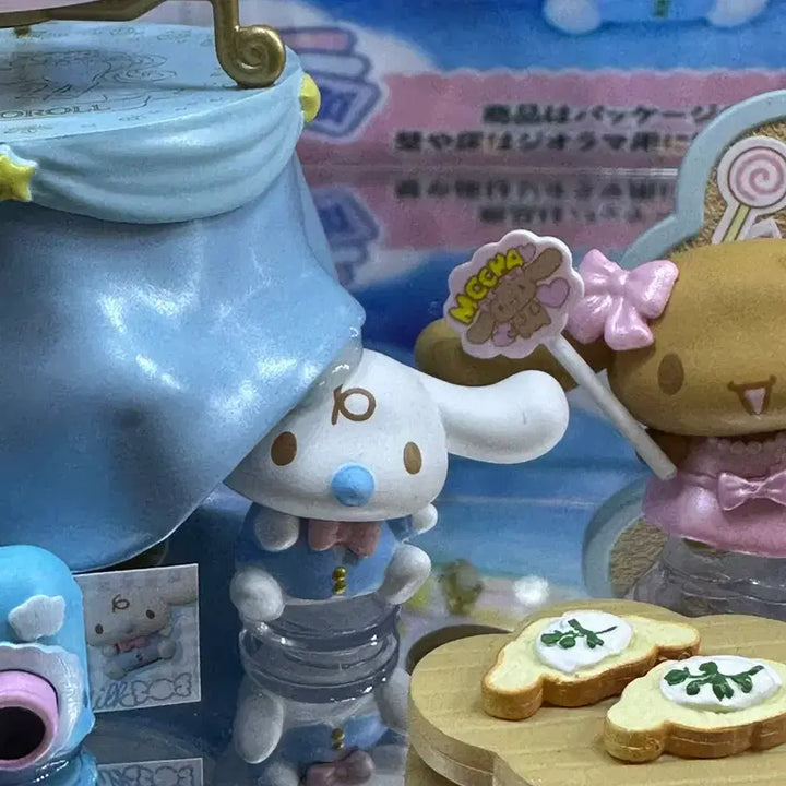 [BUNJANG] Sanrio Cinnamoroll Re-Ment Party Figure 