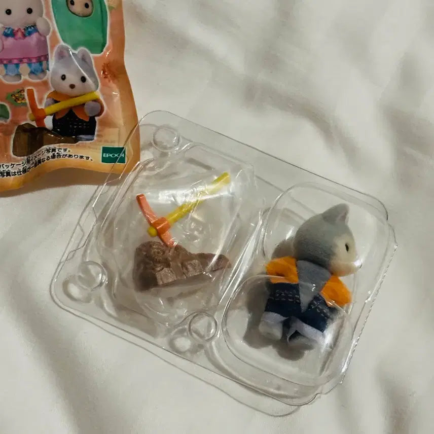 [BUNJANG] Sylvanian Families Husky Blind Bag / 실바니안패밀리블라인드팩 허스키
