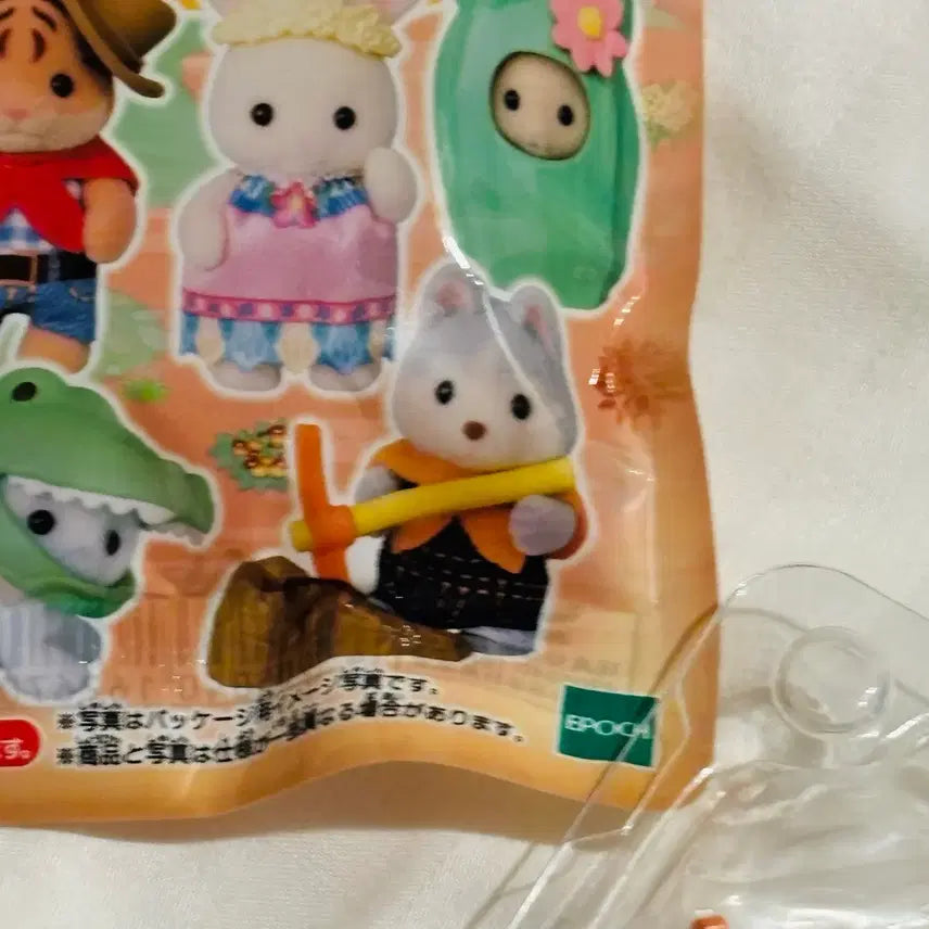 [BUNJANG] Sylvanian Families Husky Blind Bag / 실바니안패밀리블라인드팩 허스키