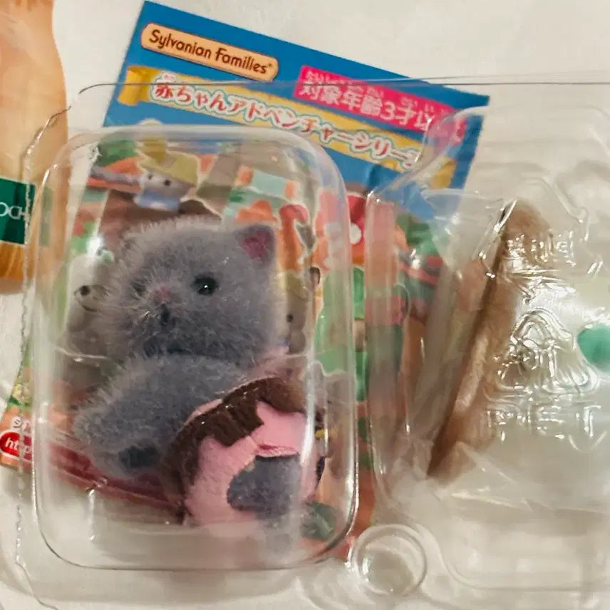 [BUNJANG] Sylvanian Families Blind Pack Secret Cat / 실바니안패밀리블라인드팩 시크릿고양이