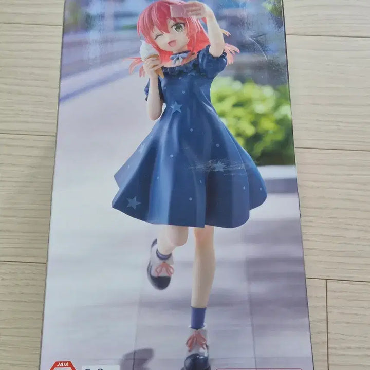 [BUNJANG] Kitakuyu Trio Try It Figure (Unsealed) / 키타이쿠요 trio try it 피규어 개봉  팝니다.