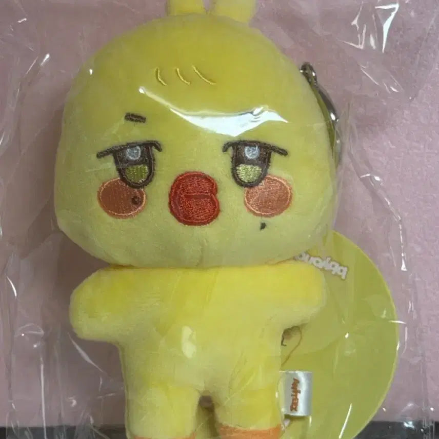 [BUNJANG] ATEEZ Mingi Bbyongmingi Basic Plush Keychain Doll (Sealed) / (미개봉/새상품) 에이티즈 민기 뿅밍이 기본 플러시 키링 인형
