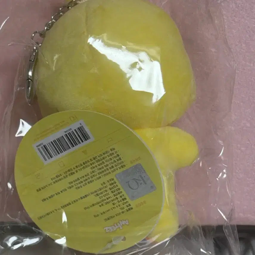 [BUNJANG] ATEEZ Mingi Bbyongmingi Basic Plush Keychain Doll (Sealed) / (미개봉/새상품) 에이티즈 민기 뿅밍이 기본 플러시 키링 인형