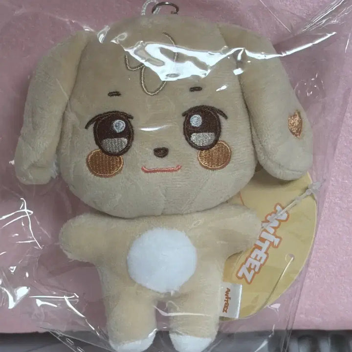 [BUNJANG] ATEEZ Yunho Basic Tudongi Plushie Keyring / (미개봉/새상품) 에이티즈 윤호 튜덩이 기본 플러시 키링 인형