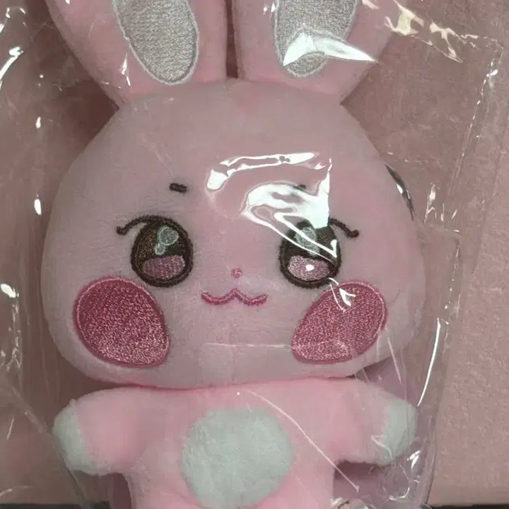 [BUNJANG] ATEEZ Seonghwa Ddongbyulie Basic Plush Keyring Doll (Sealed) / (미개봉/새상품) 에이티즈 성화 떵별이 기본 플러시 키링 인형