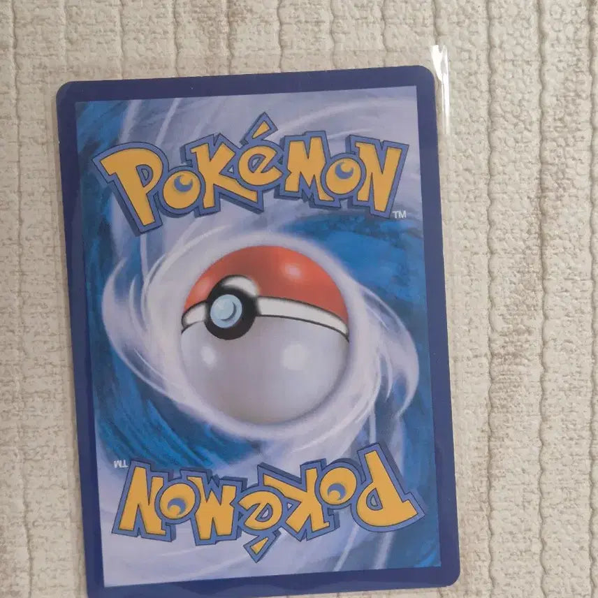 [BUNJANG] Pokemon Card Shining Blastoise / 포켓몬카드 찬란한 거북왕