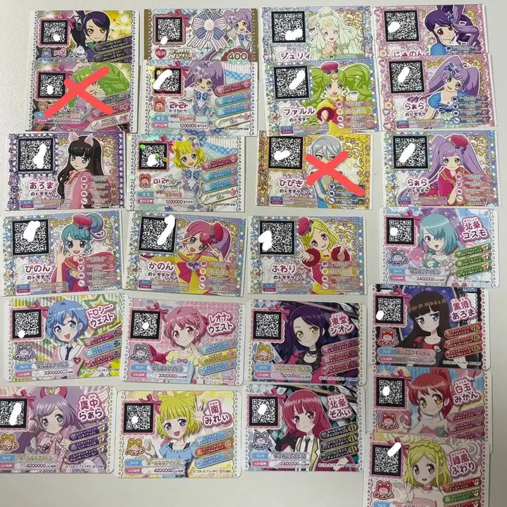 [BUNJANG] Pripara Card Japanese Version Friendship Ticket Shikishi Set / 제시!!!)사진 많아요!)업데이트!!)프리파라 카드 일판 카드 우정티켓 색지 판매해요!! 라라 파루루 히비키 아로마 미래 소피