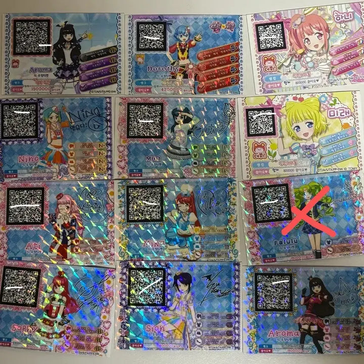[BUNJANG] Pripara Card Japanese Version Friendship Ticket Shikishi Set / 제시!!!)사진 많아요!)업데이트!!)프리파라 카드 일판 카드 우정티켓 색지 판매해요!! 라라 파루루 히비키 아로마 미래 소피