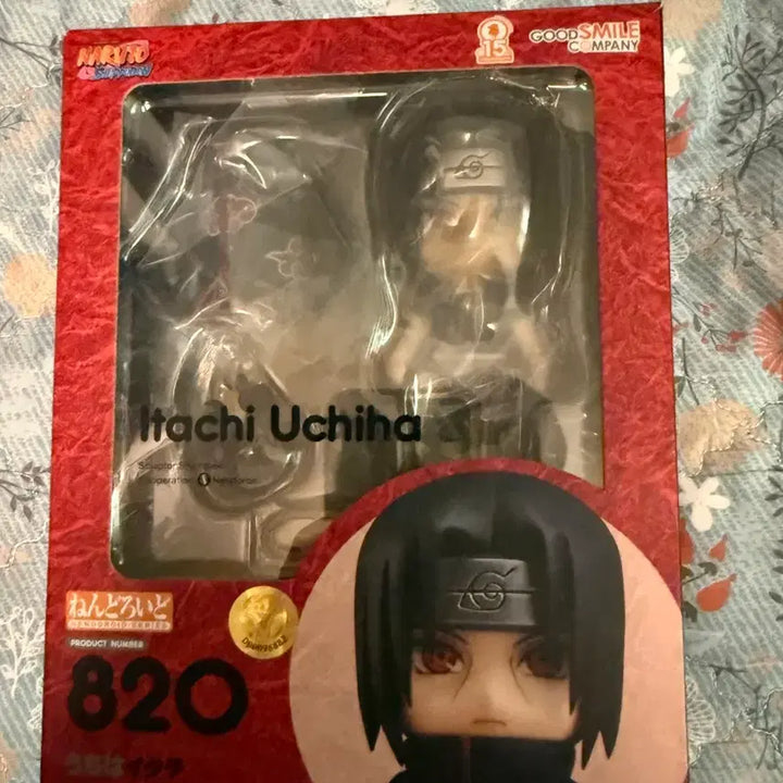 [BUNJANG] Good Smile Naruto Itachi Nendoroid 