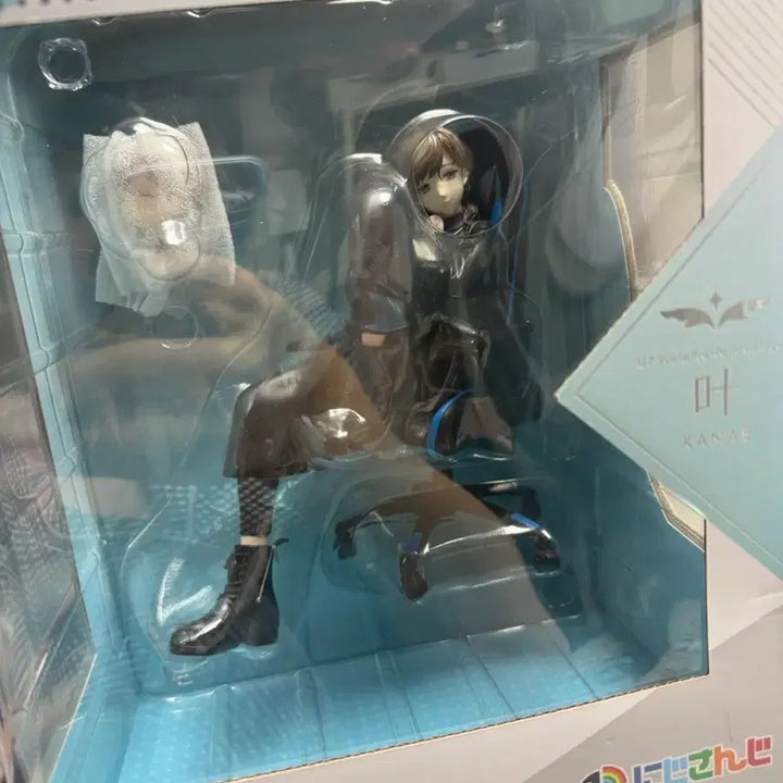 [BUNJANG] Kanae Kotobukiya Figure / 카나에 코토부키야 피규어