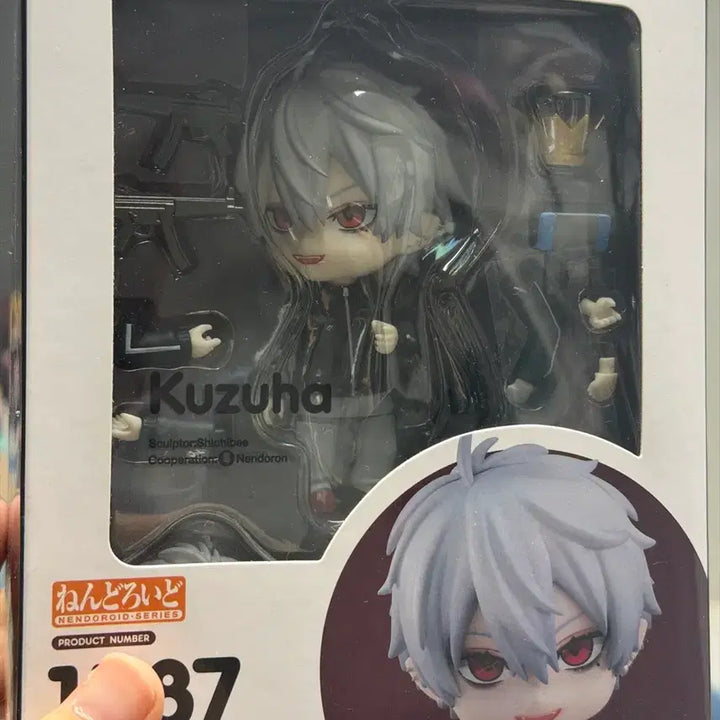 [BUNJANG] Nijisanji Kuzuha Nendoroid with Bonus Parts / 특전포함)니지산지 쿠즈하 넨도로이드