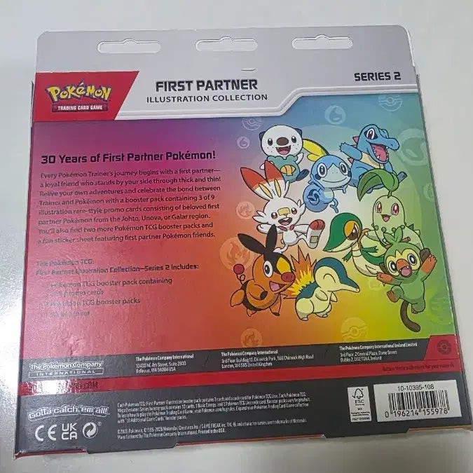 [BUNJANG] Pokemon TCG North America 30th Anniversary First Partner Pack Vol. 2 / 포켓몬카드 북미 30주년 퍼스트파트너2