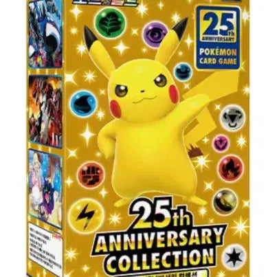 [BUNJANG] Pokemon Cards Sealed Booster Boxes / 포켓몬카드 미개봉 박스 판매 [박스별 , 묶음 판매]