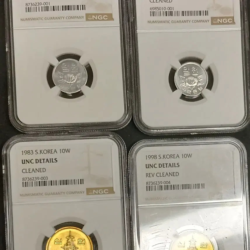 [BUNJANG] Korea 1 Won and 10 Won Coins (1968-1998) - Unused Set / 1968 1978년 1원 1983 1998년 10원 합4개      미사용