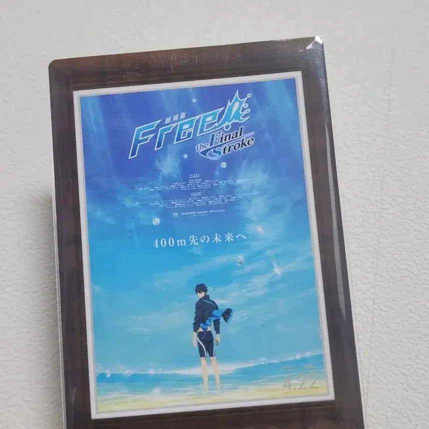 [BUNJANG] Kyoto Animation Free! The Final Stroke Part 2 Poster Card / free! 쿄애니 포스터 카드 더 파이널 스트로크 후편 판매