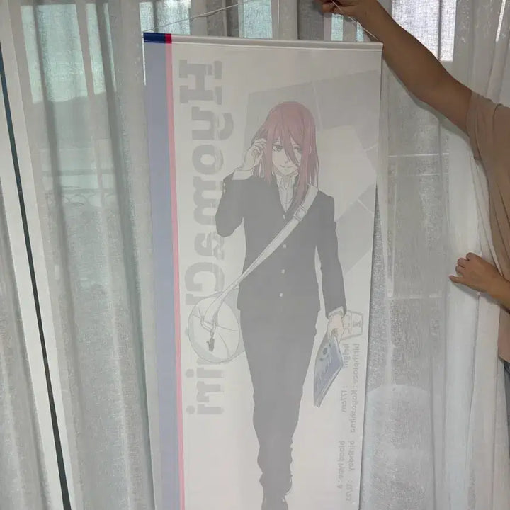 [BUNJANG] Blue Lock Chigiri Hyoma Poster / 치기리 효마 블루록 포스터 (새상품) (크기 커용)