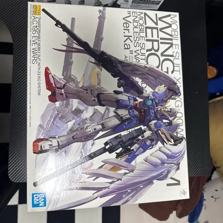 [BUNJANG] Bandai MG Wing Gundam Ver.Ka Model Kit / MG윙건담