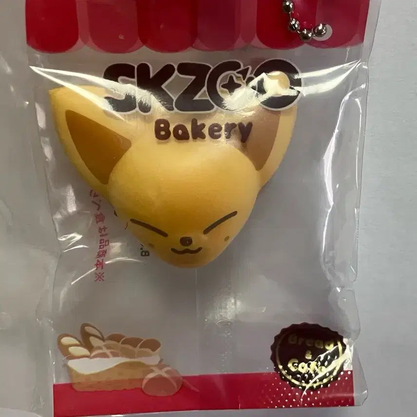 [BUNJANG] Stray Kids SKZOO Bakery Foxy Mini Figure / 스키주 베이커리 SKZOO Bakery 가챠 폭시니