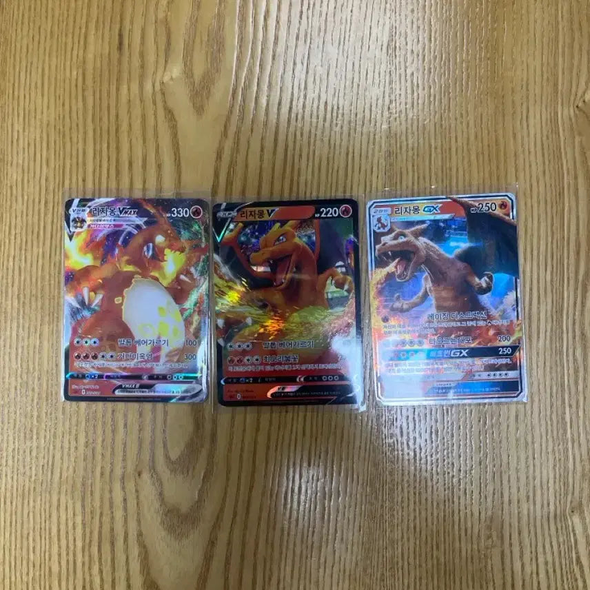 [BUNJANG] Pokemon Card Charizard VMAX, V, GX Set / 포켓몬카드 리자몽 세트