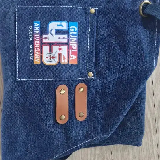 [BUNJANG] Bandai Gundam 45th Anniversary Denim Apron / 반다이 건담 45주년 데님 앞치마