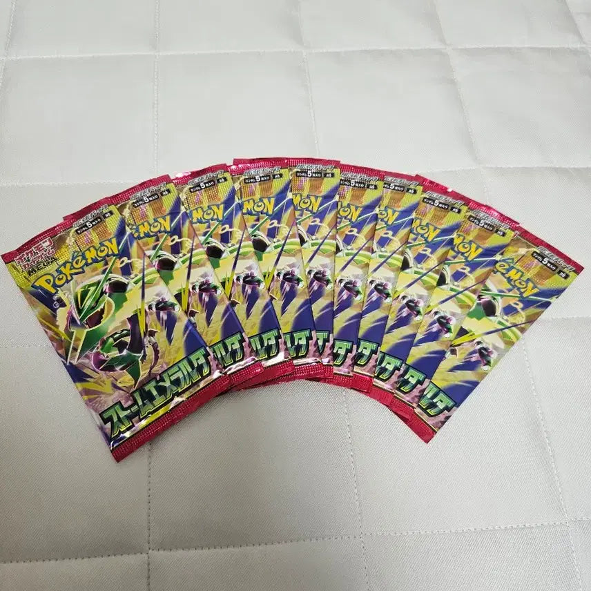 [BUNJANG] Pokemon TCG Japanese MEGA Storm Emerald 10-Pack Bundle / 택포 최저가) 스톰에메랄드 10팩 일본판
