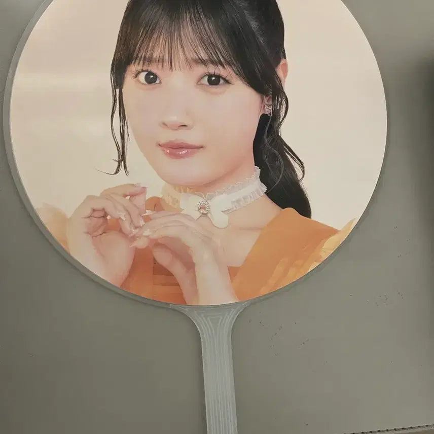[BUNJANG] Qzto Emiru Uchiwa / 큐스토 에미루 우치와