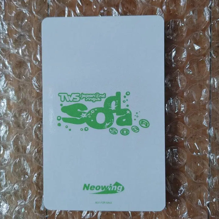 [BUNJANG] TWS SODA SODAE NEO WING Kyungmin Photocard / 현물) 투어스 소다소다 네오윙 경민 포카 양도
