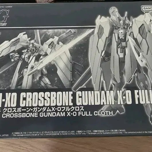 [BUNJANG] HG Crossbone Gundam X-0 Full Cloth Model Kit / HG 크로스본 건담 X-0 풀클로스