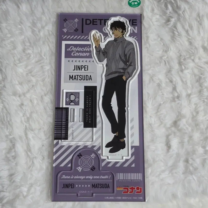 [BUNJANG] Detective Conan Matsuda Jinpei Casual Wear Acrylic Stand (Sealed) / (미개봉) 명탐정코난 마츠다 진페이 아크릴 스탠드 사복
