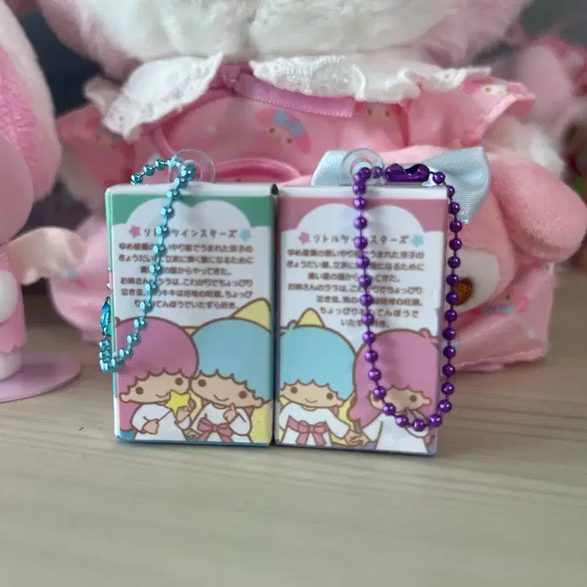 [BUNJANG] Kiki &amp; Lala Miniature Keychain Set / 키키라라 초코박스 미니어처 키링(세트)