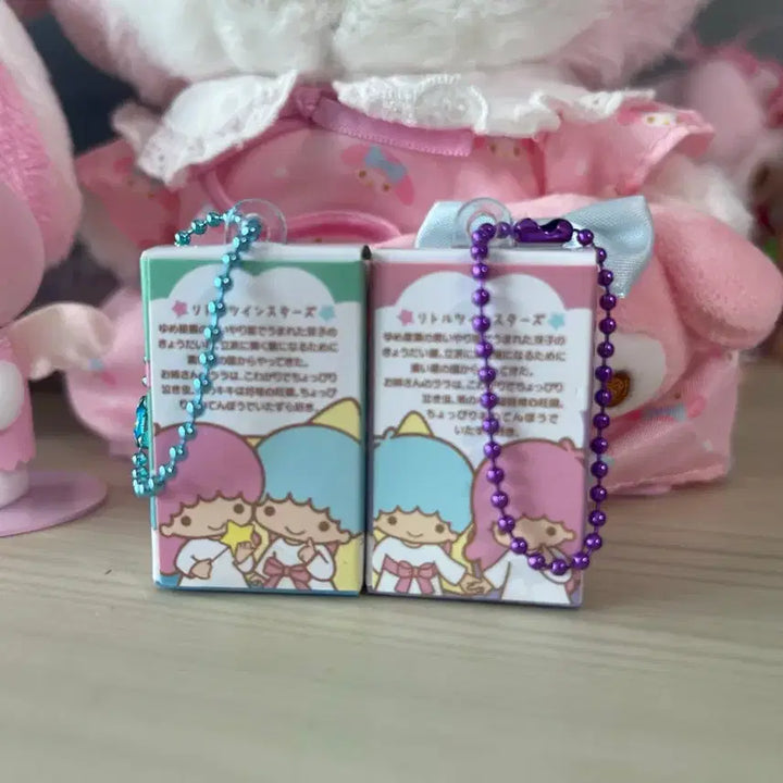 [BUNJANG] Kiki &amp; Lala Miniature Keychain Set / 키키라라 초코박스 미니어처 키링(세트)