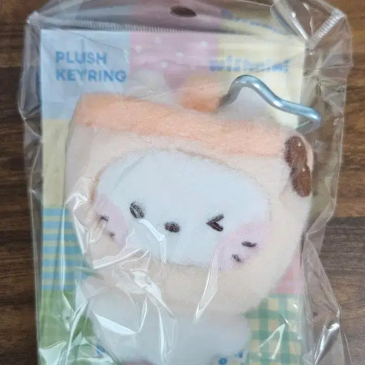 [BUNJANG] Wishnini Bubble Nyangny Plush Doll Keychain / 위시니니 버블냥니 인형 플러시 키링