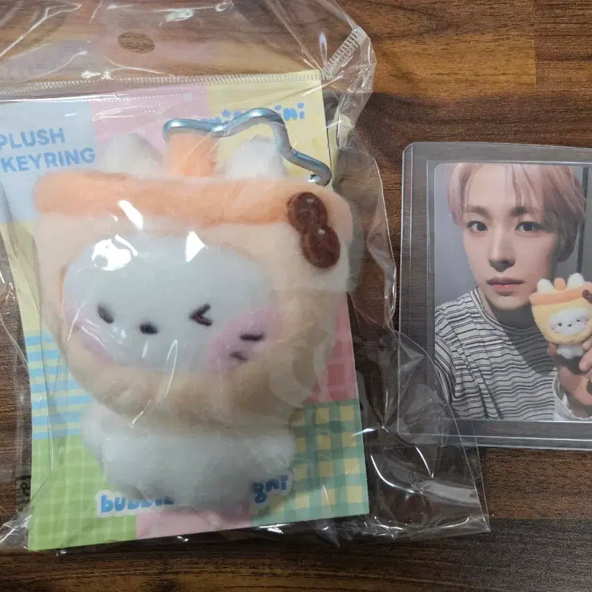 [BUNJANG] Wishnini Bubble Nyangny Plush Doll Keychain / 위시니니 버블냥니 인형 플러시 키링