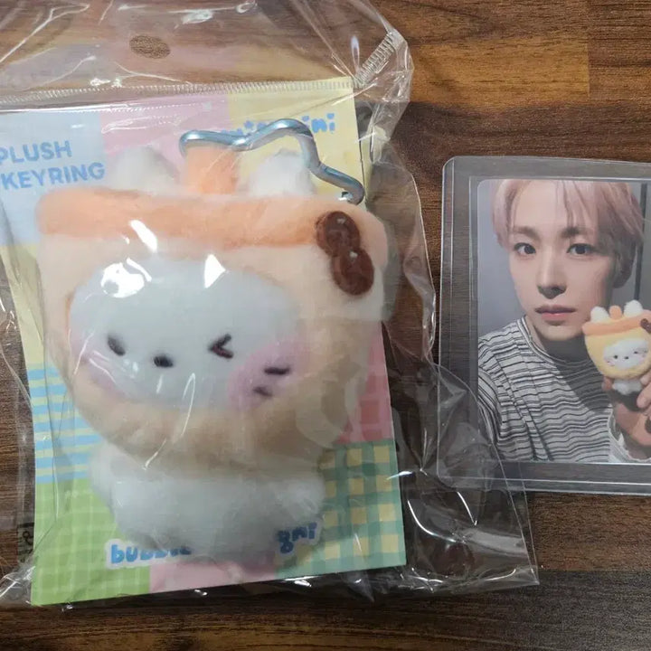 [BUNJANG] Wishnini Bubble Nyangny Plush Doll Keychain / 위시니니 버블냥니 인형 플러시 키링