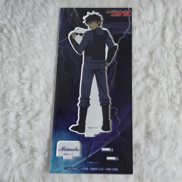 [BUNJANG] Detective Conan Jinpei Matsuda Sealed Acrylic Stand / (미개봉) 명탐정코난 마츠다 진페이 아크릴 스탠드