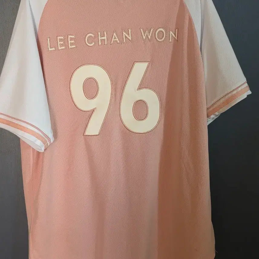 [BUNJANG] Lee Chan Won Official Pink Baseball Jumper (Size M) / 이찬원공식옷