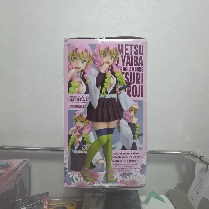 [BUNJANG] Demon Slayer Kanroji Mitsuri Glitter Glamours Figure / [미개봉] 귀멸의 칼날 칸로지 미츠리 피규어