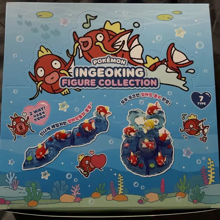 [BUNJANG] Pokemon Magikarp Figure Collection Set / 무릉도원 잉어킹 피규어 7종 풀세트 노중복 포켓몬