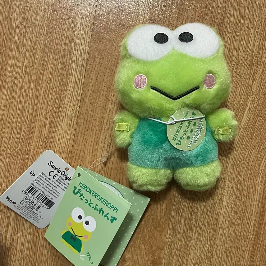 [BUNJANG] Sanrio Keroppi Pitatto Figure / 산리오 케로피 피탓토
