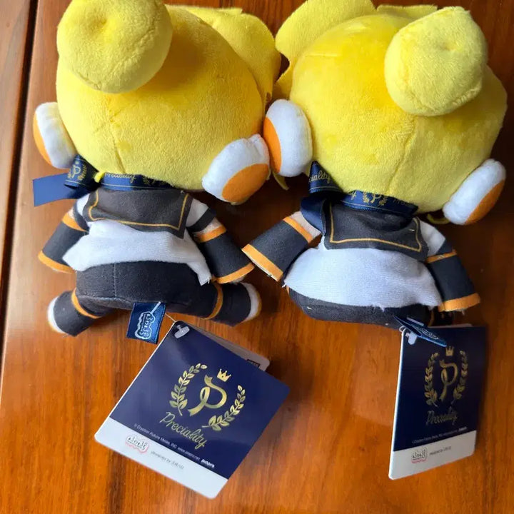 [BUNJANG] Kagamine Len Sega Official Plush Doll (16cm) / 미사용 카가미네 렌 세가 공식 누이 인형