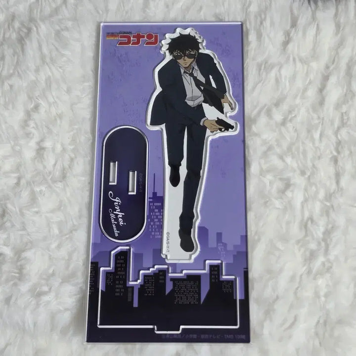 [BUNJANG] Detective Conan (Sealed) Jinpei Matsuda Acrylic Stand &