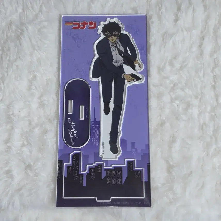 [BUNJANG] Detective Conan (Sealed) Jinpei Matsuda Acrylic Stand &