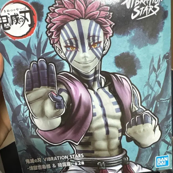 [BUNJANG] Demon Slayer Akaza Figure / 귀멸의 칼날 아카자 피규어