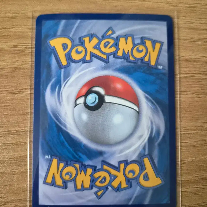 [BUNJANG] Pokemon Card Iron Valiant EX SAR 213/187 / 포켓몬카드 무쇠무인 EX SAR 213/187