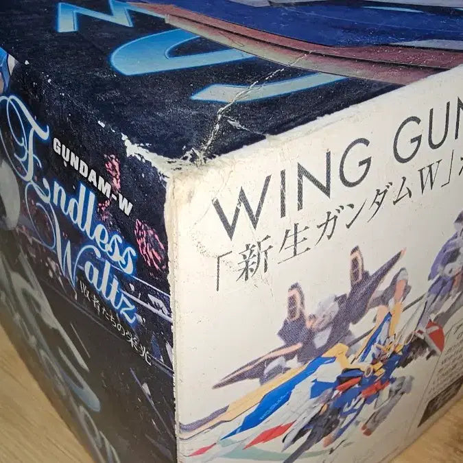 [BUNJANG] MG 1/100 Wing Gundam EW Ver. - Model Kit / mg 1/100 윙건담 EW 정리합니다.