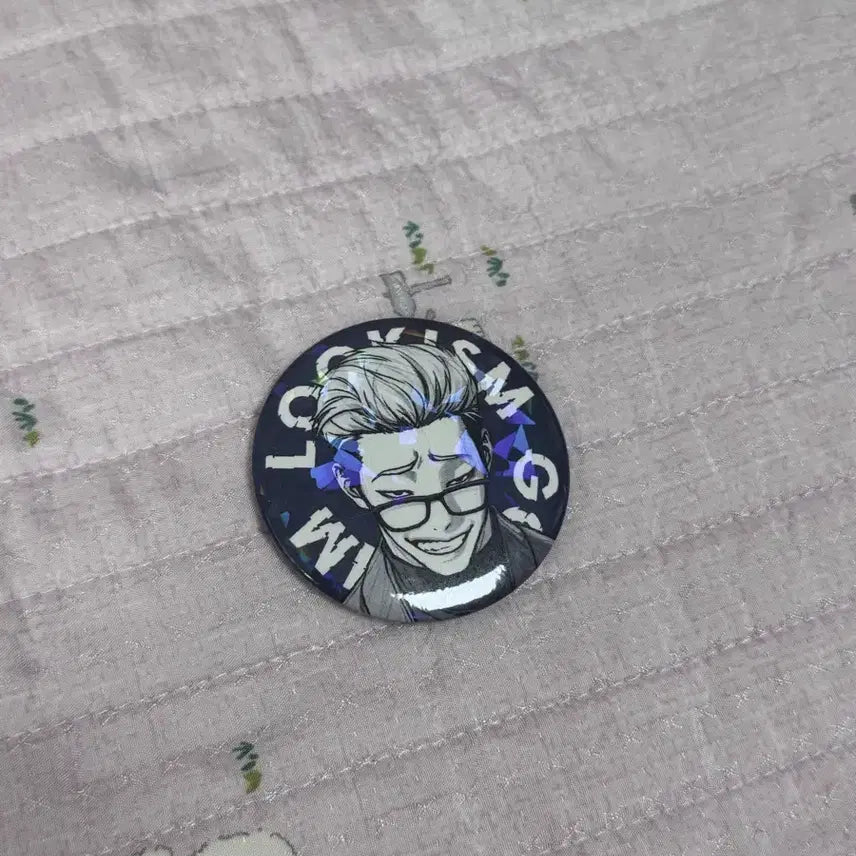 [BUNJANG] Kim Jun-goo Special Edition Lucky Draw Can Badge / 김준구 10만원 특전 캔뱃지