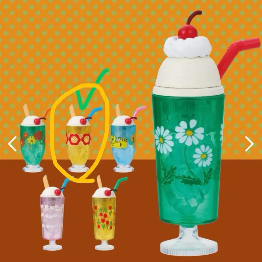 [BUNJANG] ADERIA Retro Cream Soda Light Hanadan Gacha Lamp / 아데리아 레트로 크림소다 라이트 하나단 조명 가챠