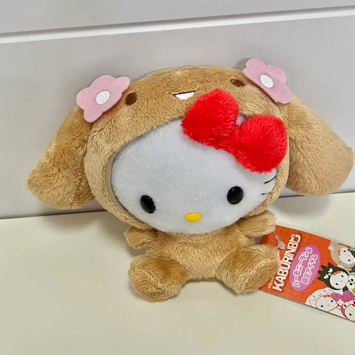 [BUNJANG] Vintage Hello Kitty Kaburinbo Plush Doll / 고전 키티 모카 인형 카부린보 키티 모카 인형 양도