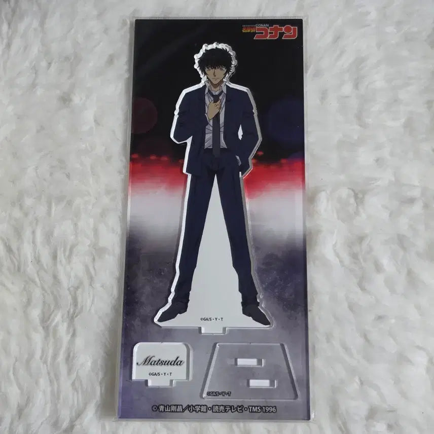 [BUNJANG] Detective Conan Matsuda Jinpei Acrylic Stand Vol. 22 (Sealed) / (미개봉) 명탐정코난 마츠다 진페이 아크릴 스탠드 Vol.22